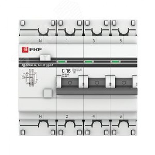 Автомат дифференциальный АД-32 3P+N 16А/30мА (характеристика C, A, электронный, защита 270В) 6кА PROxima