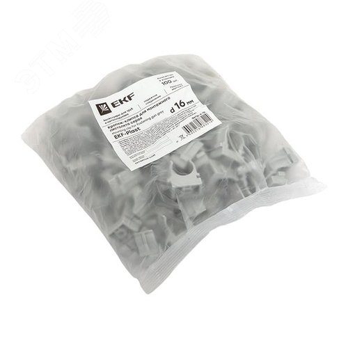 Крепеж-клипса для монтажного пистолета d16 мм серая -Plast