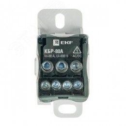 Блок распределения (Кросс) крепеж на панель DIN КБР-80А