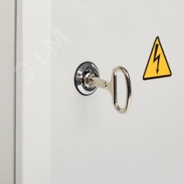 Щит распределительный навесной ЩРн-36з с замком IP54