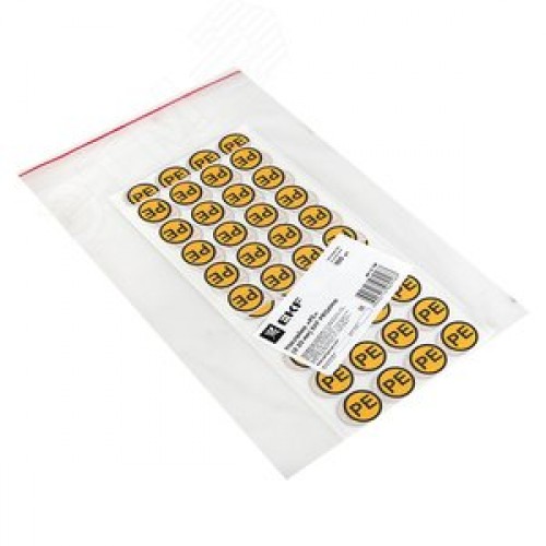 Наклейка PE круглая d=20мм