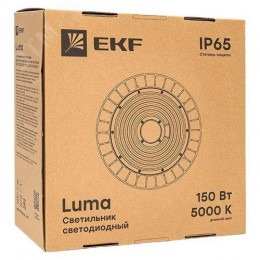 Светильник светодиодный промышленный для высоких пролетов ДСП-2102 150Вт 120 гр 5000К IP65