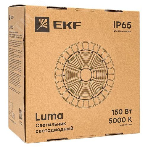 Светильник светодиодный промышленный для высоких пролетов ДСП-2102 150Вт 120 гр 5000К IP65