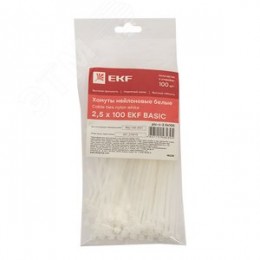 Хомут 100х2.5мм нейлон (100шт)