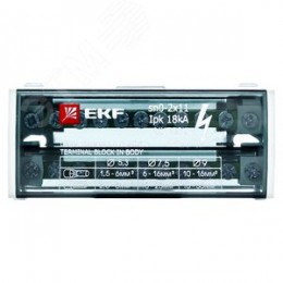 Шина нулевая в корпусе 2х11 125А