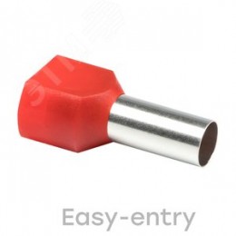 Наконечник штыревой втулочный изолированный НШвИ (2) 10.0-14 (50шт)