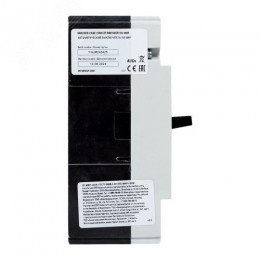 Выключатель автоматический трехполюсный ВА-99М/100 80А 3ф 35кА РЭ800А