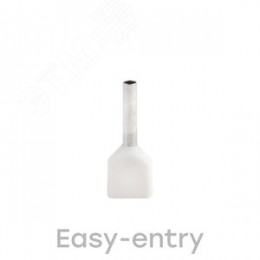 Наконечник штыревой втулочный изолированный НШвИ (2) 0.5-8 (50шт)