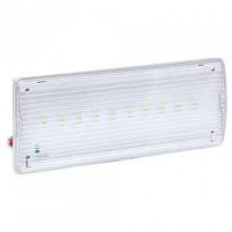 Светильник аварийного освещения SAFEWAY-10P постоянного действия LED Proxima