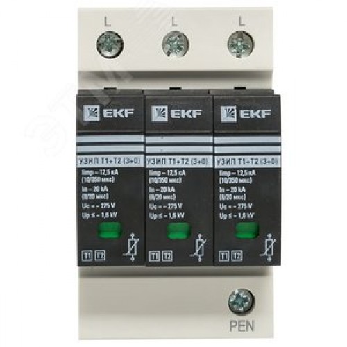 Устройство защиты от импульсных перенапряжений Т1+Т2 Im-12,5kA In-20kA Uc-275В 3+0 PROxima