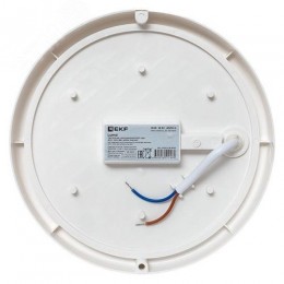 Светильник светодиодный ЖКХ круг ДПО-1005 18Вт 4000K IP65 LUMA