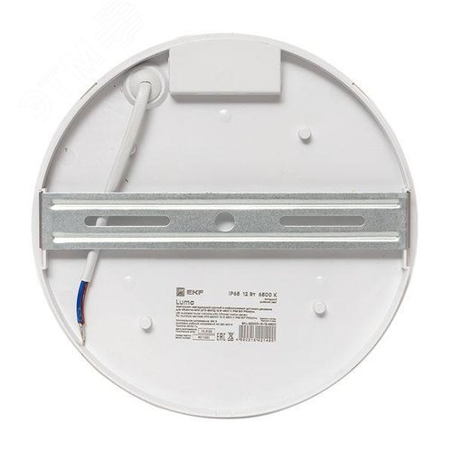 Светильник светодиодный ЖКХ круг ДПО-2200 с инфракрасным датчиком движения 12Вт 6500K IP65 LUMA