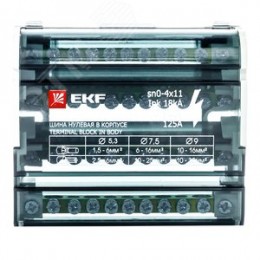 Шина нулевая в корпусе 4х11