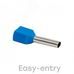 Наконечник штыревой втулочный НШвИ (2) 2,5-13 (50шт.)