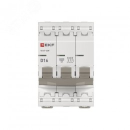Выключатель автоматический трехполюсный 3P 16 кА (D) 6kA ВА 47-63N M636316D PROXIMA EKF