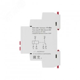 Реле времени RT-SBA (задержка включения)