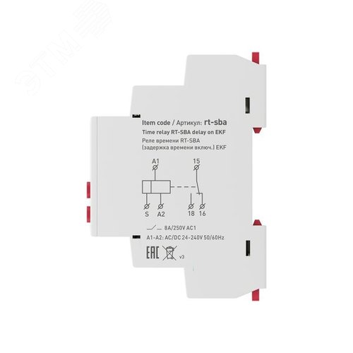 Реле времени RT-SBA (задержка включения)