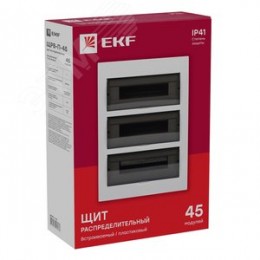 Щит распределительный встраиваемый ЩРв-П-45 IP41 пластиковый