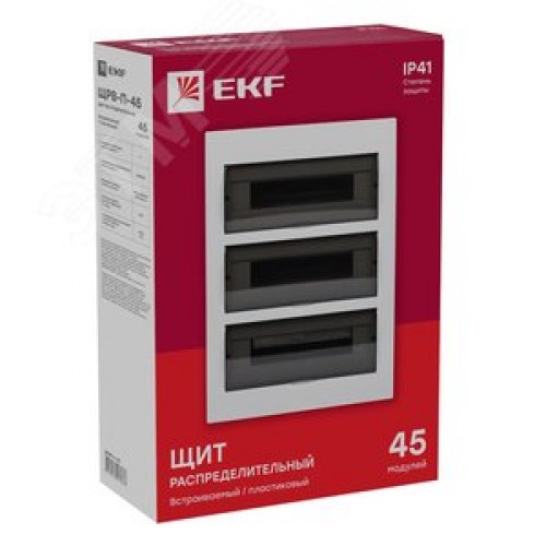 Щит распределительный встраиваемый ЩРв-П-45 IP41 пластиковый