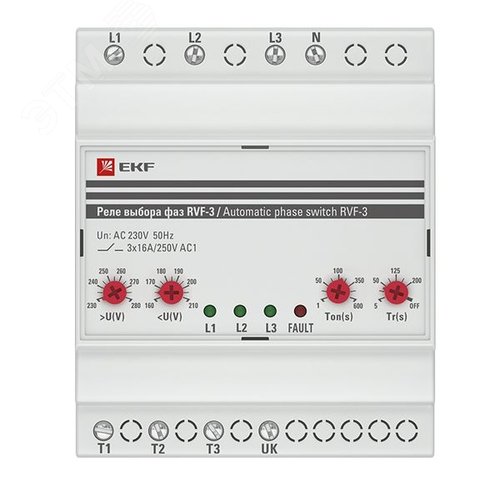 Реле выбора фаз РВФ-3 PROxima