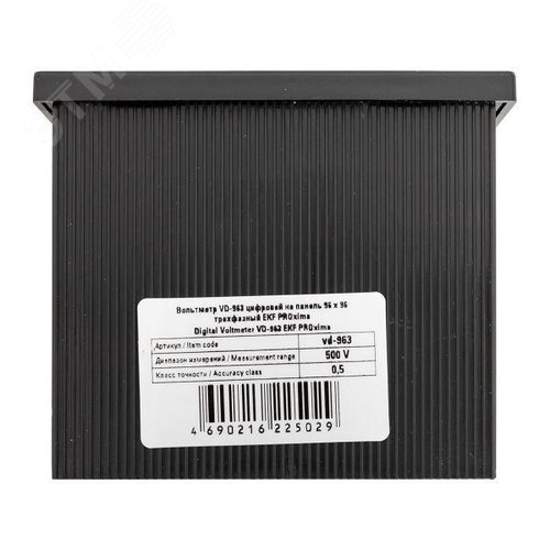 Вольтметр цифровой на панель 96х96 трехфазный PROxima