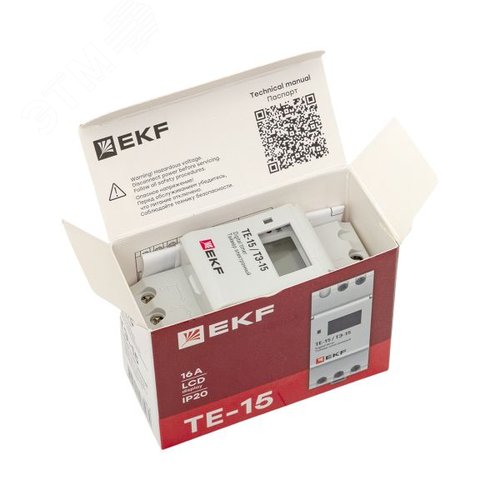 Таймер электронный ТЭ-15