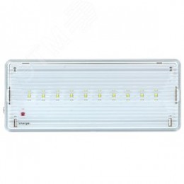 Светильник аварийного освещения SAFEWAY-10 LED Proxima