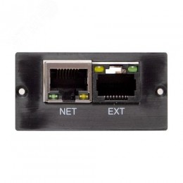 Адаптер для встраиваемый WEB/ для подключения к сети Ethernet /RS232