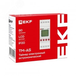 Таймер электронный астрономический TM-АS PROxima