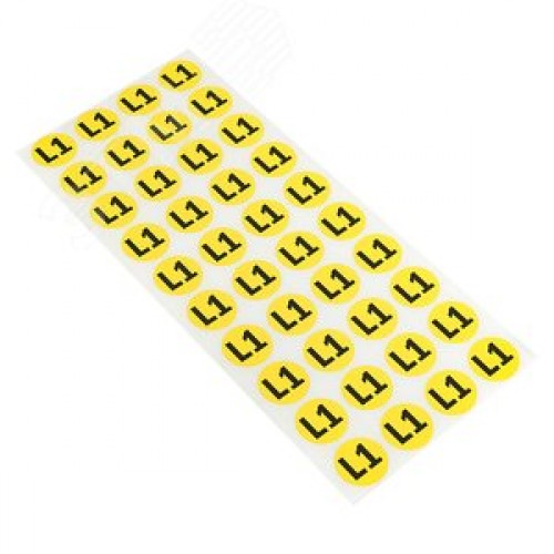 Наклейка L1 d=20мм PROxima