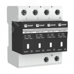 Ограничитель перенапряжения импульсный ОПВ-C/4п In20кА 400В