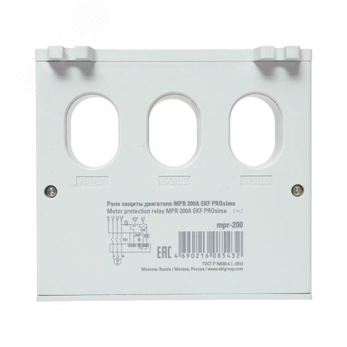 Реле защиты двигателя MPR 200А PROxima
