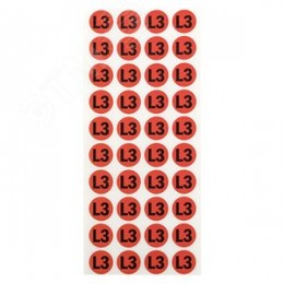 Наклейка L3 d=20мм PROxima