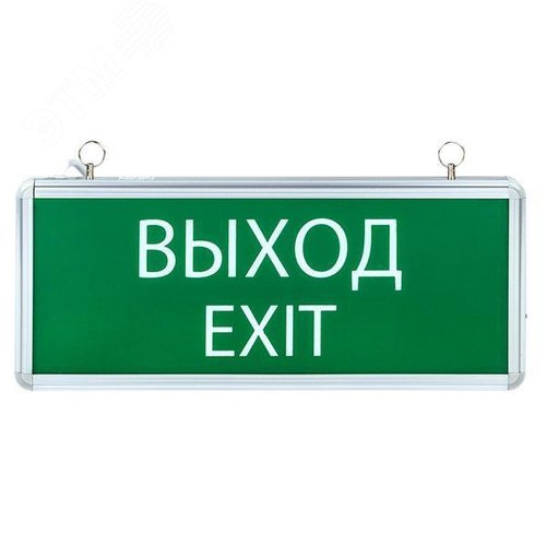 Светильник аварийно-эвакуационного освещения EXIT-101 односторонний LED Basic