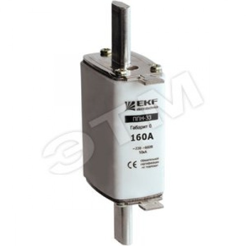 Вставка плавкая ППН-33 160/160А габарит 00