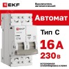 Выключатель автоматический двухполюсный 2P 16 А (C) 4.5kA ВА 47-63N M634216C PROXIMA EKF