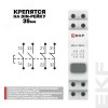 Кнопка модульная КМ-47 (серая) PROxima