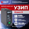 Модуль сменный к ОПВ-B In-30кА 440В с сигнализацией