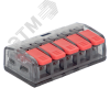 Клемма СМК 221-415 5 отверстий 0.2-4.0 мм2  PROxima