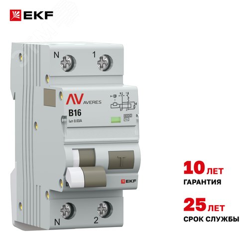 Выключатель автоматический дифференциального тока DVA-6 1P+N 16А (B) 30мА (AC) 6кА AVERES