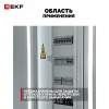 Выключатель автоматический дифференциального тока DVA-6 1P+N 16А (B) 30мА (AC) 6кА AVERES