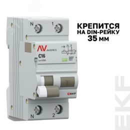 Выключатель автоматический дифференциального тока DVA-6 1P+N 16А (C) 30мА (A) 6кА AVERES
