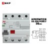 Устройство защитного отключения DV 4P 40А/ 30мА (AC) AVERES