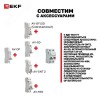 Устройство защитного отключения DV 4P 40А/ 30мА (AC) AVERES