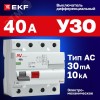 Устройство защитного отключения DV 4P 40А/ 30мА (AC) AVERES