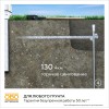 Комплект заземления безмуфтовый D16 мм, 3 м, FT (EK 219 16 3 ST FT)