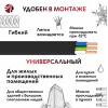 Кабель силовой ППГ-Пнг(А)-HF 3х2.5-0.66 барабан   ТРТС