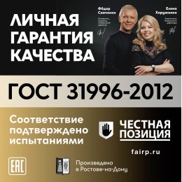 Кабель силовой ППГнг(А)-HF 5х1,5-0,66 100м бухта