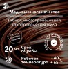 Провод силовой ПУГВВ 2х2.5 ТРТС