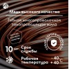 Провод ПВС 3х2.5 ТРТС